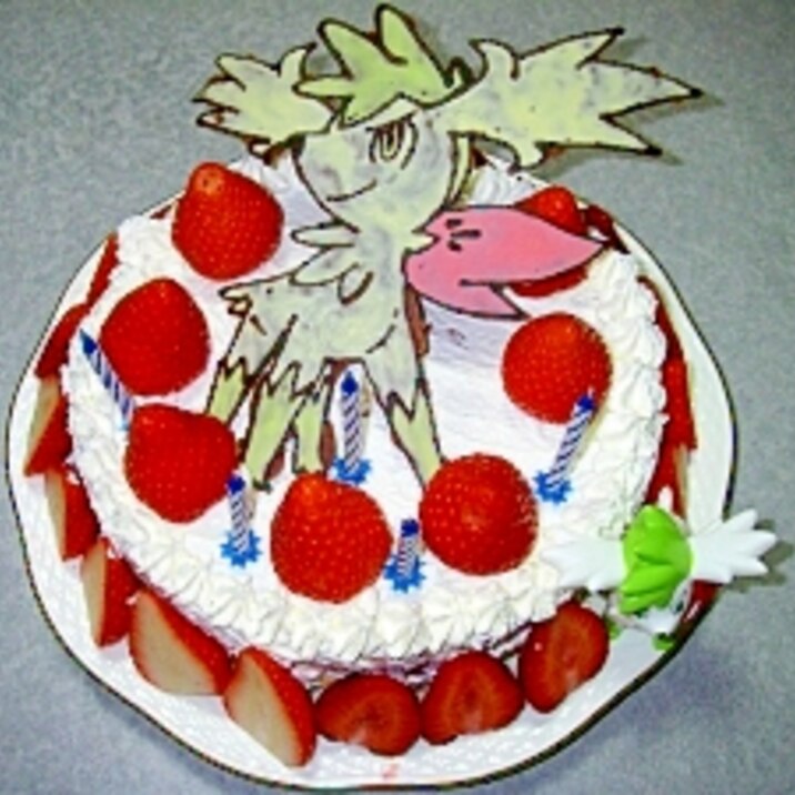 ポケモン シェイミのbdケーキ スカイフォルム レシピ 作り方 By Farcat0410 楽天レシピ ポケモン シェイミのbdケーキ スカイフォルム レシピ 作り方 By Farcat0410 楽天レシピ